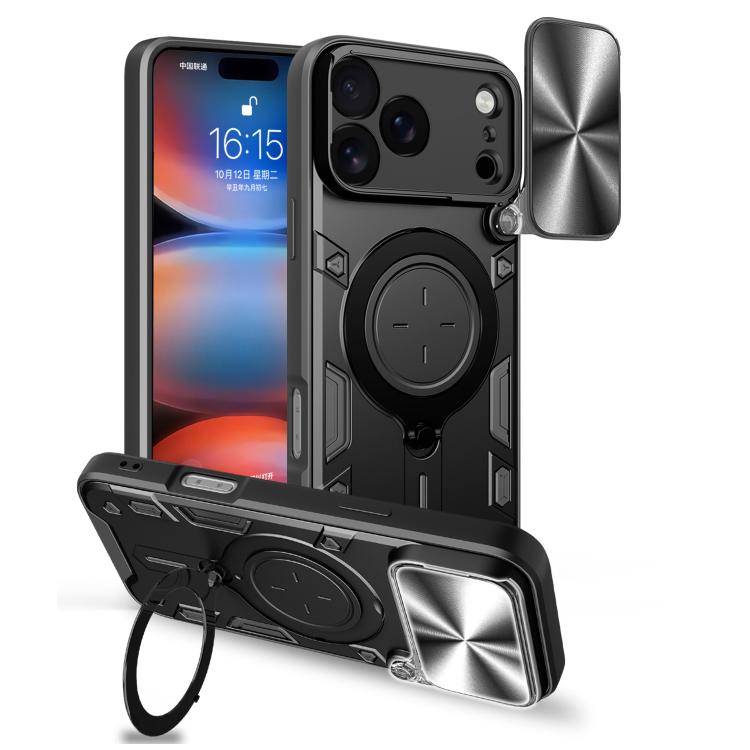CD Texture Sliding Camshield Magnetic Holder Phone Case, For iPhone 18 Pro, For iPhone 18 Pro Max, For iPhone 17e / 16e, For iPhone 17 Pro Max