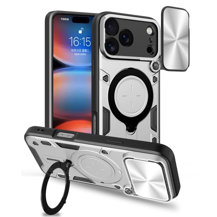 CD Texture Sliding Camshield Magnetic Holder Phone Case, For iPhone 18 Pro, For iPhone 18 Pro Max, For iPhone 17e / 16e, For iPhone 17 Pro Max