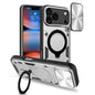 CD Texture Sliding Camshield Magnetic Holder Phone Case, For iPhone 18 Pro, For iPhone 18 Pro Max, For iPhone 17e / 16e, For iPhone 17 Pro Max