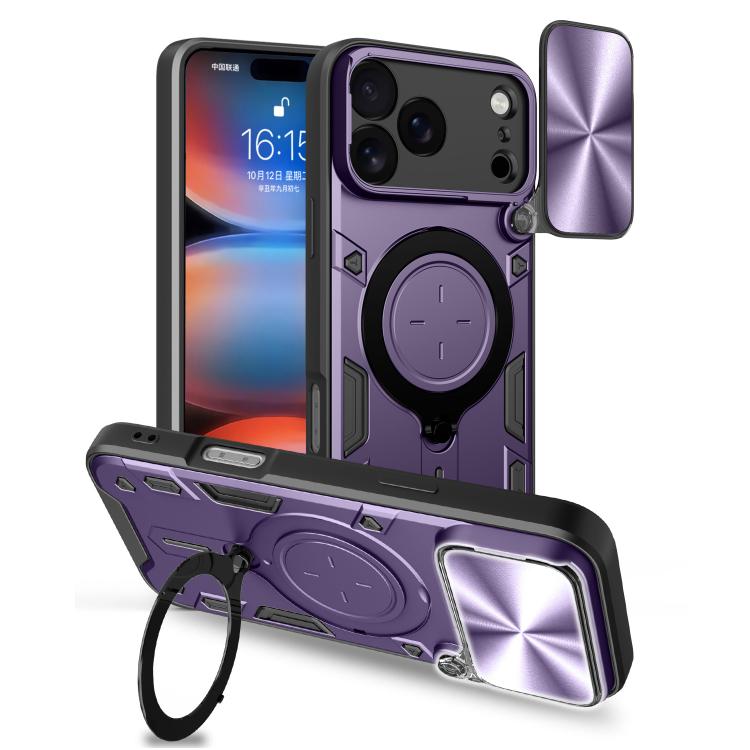 CD Texture Sliding Camshield Magnetic Holder Phone Case, For iPhone 18 Pro, For iPhone 18 Pro Max, For iPhone 17e / 16e, For iPhone 17 Pro Max