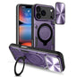 CD Texture Sliding Camshield Magnetic Holder Phone Case, For iPhone 18 Pro, For iPhone 18 Pro Max, For iPhone 17e / 16e, For iPhone 17 Pro Max