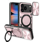 CD Texture Sliding Camshield Magnetic Holder Phone Case, For iPhone 18 Pro, For iPhone 18 Pro Max, For iPhone 17e / 16e, For iPhone 17 Pro Max