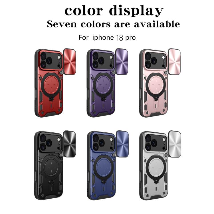 CD Texture Sliding Camshield Magnetic Holder Phone Case, For iPhone 18 Pro, For iPhone 18 Pro Max, For iPhone 17e / 16e, For iPhone 17 Pro Max