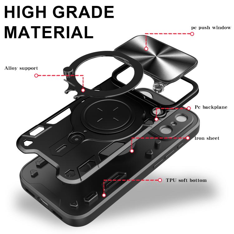 CD Texture Sliding Camshield Magnetic Holder Phone Case, For iPhone 18 Pro, For iPhone 18 Pro Max, For iPhone 17e / 16e, For iPhone 17 Pro Max