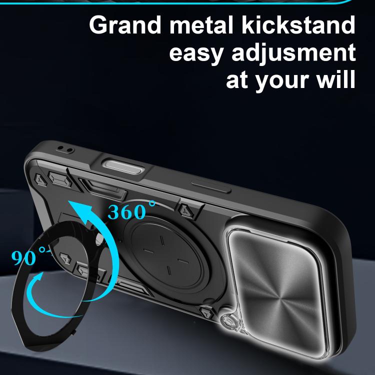 CD Texture Sliding Camshield Magnetic Holder Phone Case, For iPhone 18 Pro, For iPhone 18 Pro Max, For iPhone 17e / 16e, For iPhone 17 Pro Max