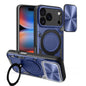 CD Texture Sliding Camshield Magnetic Holder Phone Case, For iPhone 18 Pro, For iPhone 18 Pro Max, For iPhone 17e / 16e, For iPhone 17 Pro Max