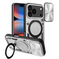CD Texture Sliding Camshield Magnetic Holder Phone Case, For iPhone 18 Pro, For iPhone 18 Pro Max, For iPhone 17e / 16e, For iPhone 17 Pro Max