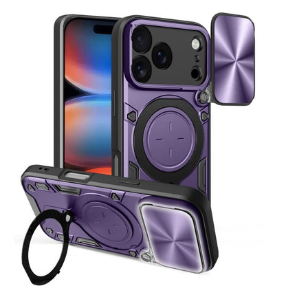 CD Texture Sliding Camshield Magnetic Holder Phone Case, For iPhone 18 Pro, For iPhone 18 Pro Max, For iPhone 17e / 16e, For iPhone 17 Pro Max