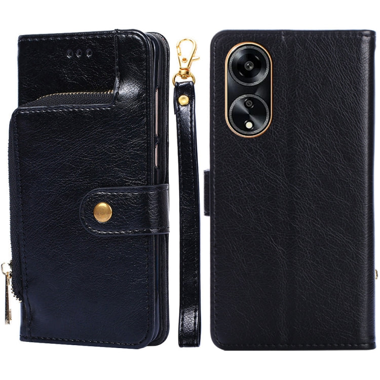 Zipper Bag Leather Phone Case