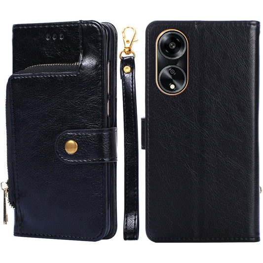 Zipper Bag Leather Phone Case