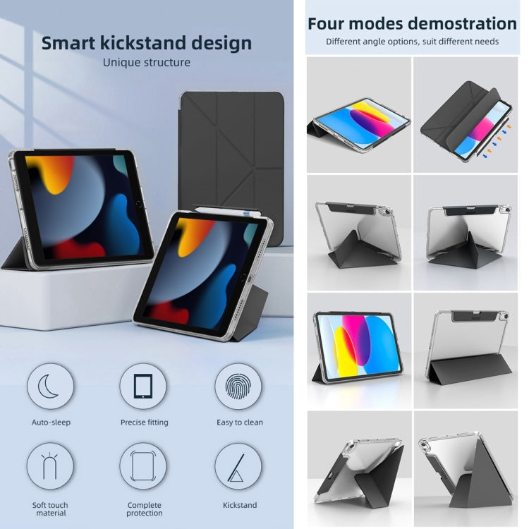 Mutural Deformation Stand Smart Leather Tablet Case, For iPad Air 13 2026 / 2025 / 2024, For iPad Air 11 2026 / 2025 / 2024, For iPad Pro 13 2025 / 2024, For iPad Pro 11 2025 / 2024, For iPad 2025 / 2022, For iPad Pro 11 2022 / 2021 / 2020