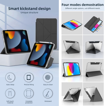 Mutural Deformation Stand Smart Leather Tablet Case, For iPad Air 13 2026 / 2025 / 2024, For iPad Air 11 2026 / 2025 / 2024, For iPad Pro 13 2025 / 2024, For iPad Pro 11 2025 / 2024, For iPad 2025 / 2022, For iPad Pro 11 2022 / 2021 / 2020