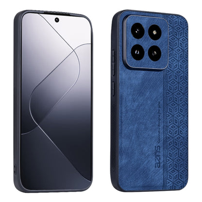 AZNS 3D Embossed Skin Feel Phone Case