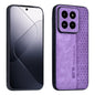 AZNS 3D Embossed Skin Feel Phone Case
