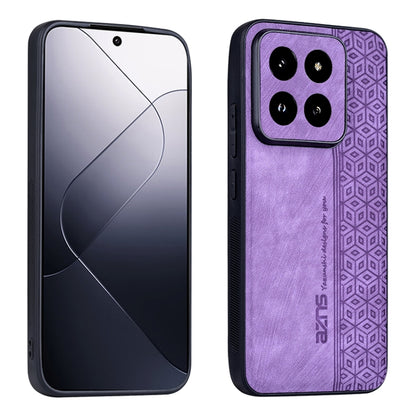 AZNS 3D Embossed Skin Feel Phone Case, Series 1