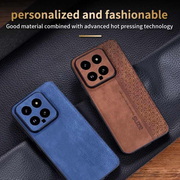 AZNS 3D Embossed Skin Feel Phone Case