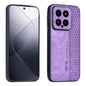 AZNS 3D Embossed Skin Feel Phone Case, Series 1