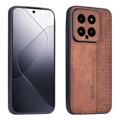 AZNS 3D Embossed Skin Feel Phone Case, Series 1