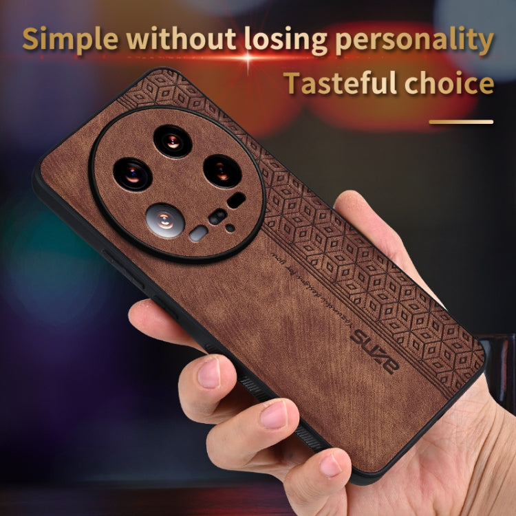 AZNS 3D Embossed Skin Feel Phone Case, Series 1