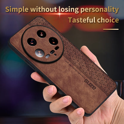 AZNS 3D Embossed Skin Feel Phone Case, Series 1