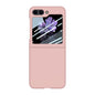Fuel Injection Integrated PC Skin Feel Phone Case, For Samsung Galaxy Z Flip6 / Flip7 FE, For Samsung Galaxy Z Flip5