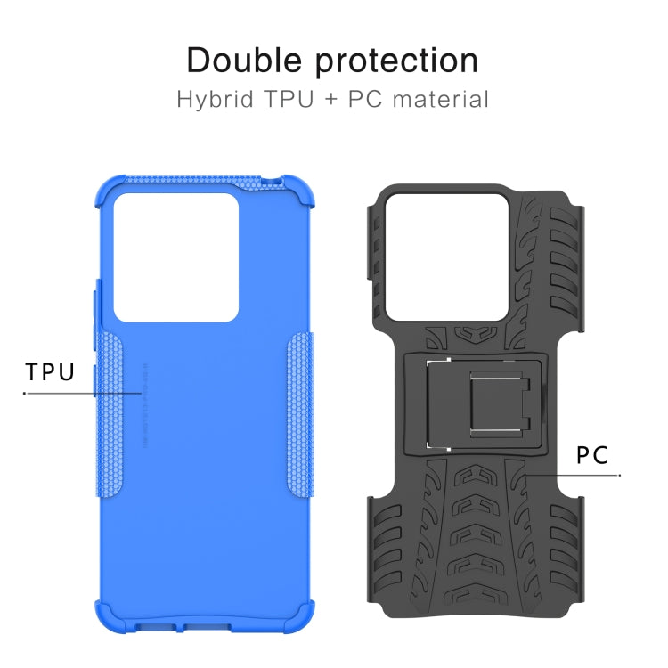 Tire Texture TPU + PC Phone Case with Holder, For Xiaomi Redmi Note 13 Pro 5G Global, For Xiaomi Redmi 12 4G, For Xiaomi Redmi Note 12S / 11S / 11, For Xiaomi Redmi Note 12 4G Global