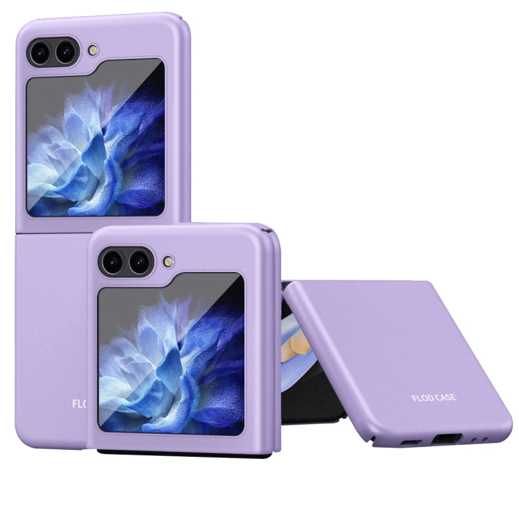 Skin Feel Shockproof PC Fold Protective Phone Case