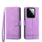 Dierfeng Dream Line TPU + PU Leather Phone Case