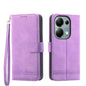 Dierfeng Dream Line TPU + PU Leather Phone Case