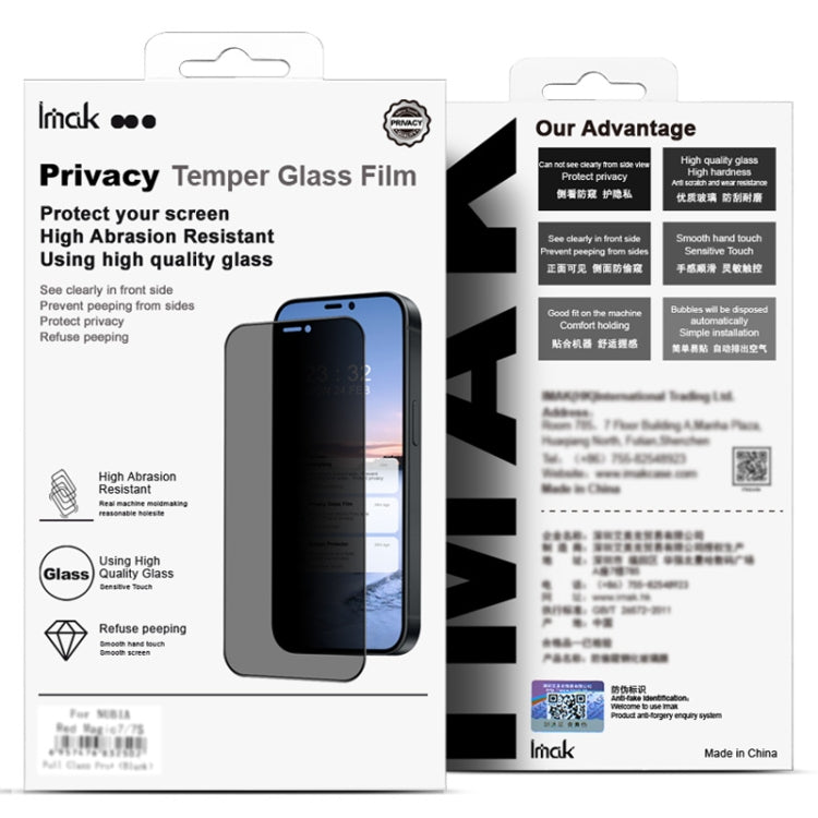 imak HD Full Screen Anti-spy Tempered Glass Protective Film, For Google Pixel 8a, For Google Pixel 8 Pro, For Google Pixel 8, For Google Pixel 7a, For Google Pixel 7 5G