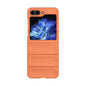 Skin Feel Magic Shield Shockproof Phone Case