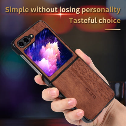 AZNS 3D Embossed Skin Feel Phone Case