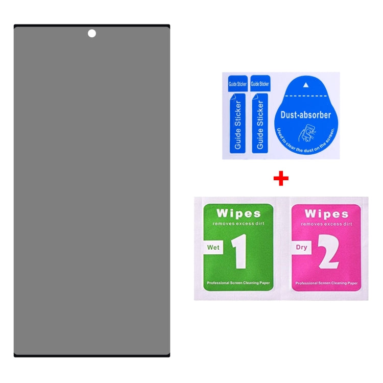 Ultrathin 3D Curved Edge Privacy Tempered Glass Film, Support Unlock, For Samsung Galaxy S23 Ultra 5G, For Samsung Galaxy S23+ 5G, For Samsung Galaxy S23 5G