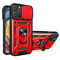 Sliding Camera Cover Design TPU+PC Phone Case, For iPhone 17, For iPhone Air, For iPhone 16 Pro Max
