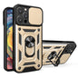 Sliding Camera Cover Design TPU+PC Phone Case, For iPhone Air, For iPhone 16e, For iPhone 16 Pro Max