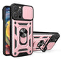 Sliding Camera Cover Design TPU+PC Phone Case, For iPhone 17, For iPhone Air, For iPhone 16 Pro Max