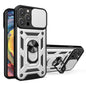 Sliding Camera Cover Design TPU+PC Phone Case, For iPhone Air, For iPhone 16 Pro Max, For iPhone 16 Pro