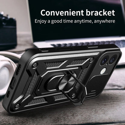 Sliding Camera Cover Design TPU+PC Phone Case, For iPhone 16 Plus, For iPhone 16, For iPhone 15 Pro