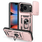 Sliding Camera Cover Design TPU+PC Phone Case, For iPhone 17 Pro Max, For iPhone 17 Pro, For iPhone 17