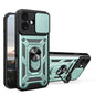 Sliding Camera Cover Design TPU+PC Phone Case, For iPhone 17 Pro Max, For iPhone 17 Pro, For iPhone 17
