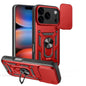 Sliding Camera Cover Design TPU+PC Phone Case, For iPhone 18 Pro, For iPhone 18 Pro Max, For iPhone 17e / 16e