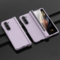 Integrated Shockproof Phone Case with Pen Slot, For Samsung Galaxy Z Fold6, For Samsung Galaxy Z Fold5