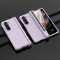 Integrated Shockproof Phone Case with Pen Slot, For Samsung Galaxy Z Fold6, For Samsung Galaxy Z Fold5