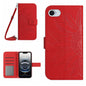 Skin Feel Sun Flower Embossed Flip Leather Phone Case with Lanyard, For iPhone 17e / 16e, For iPhone 17