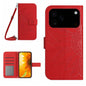 Skin Feel Sun Flower Embossed Flip Leather Phone Case with Lanyard, For iPhone 18 Pro / 17 Pro, For iPhone 18 Pro Max / 17 Pro Max