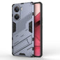 Punk Armor 2 in 1 PC + TPU Phone Case with Holder, For vivo V29e, For vivo S17 / S17 Pro, For vivo S17e