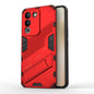 Punk Armor 2 in 1 PC + TPU Phone Case with Holder