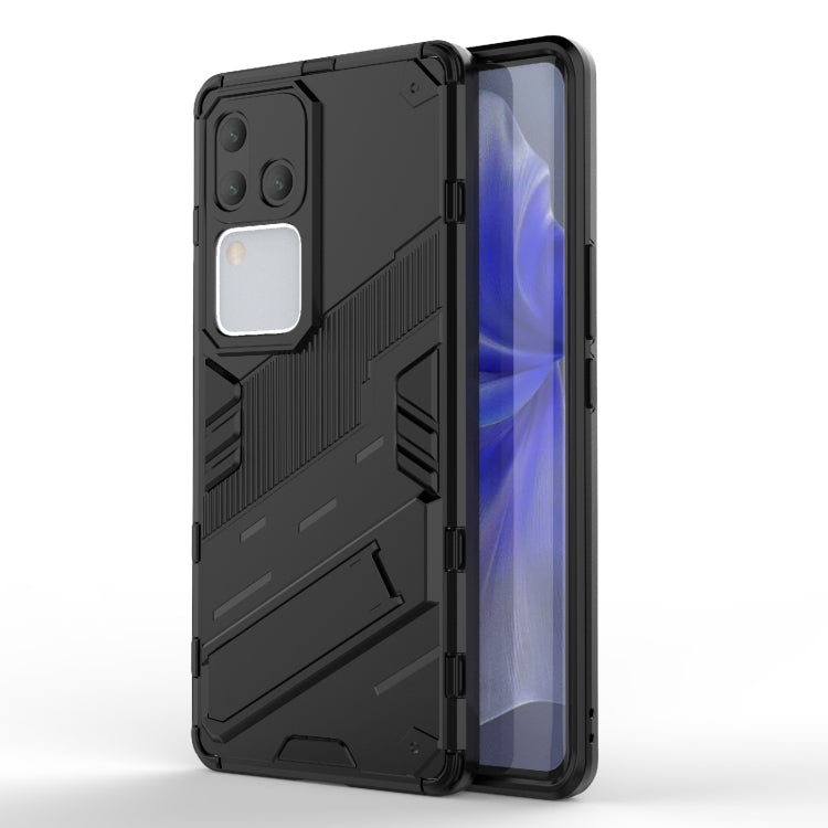 Punk Armor 2 in 1 PC + TPU Phone Case with Holder