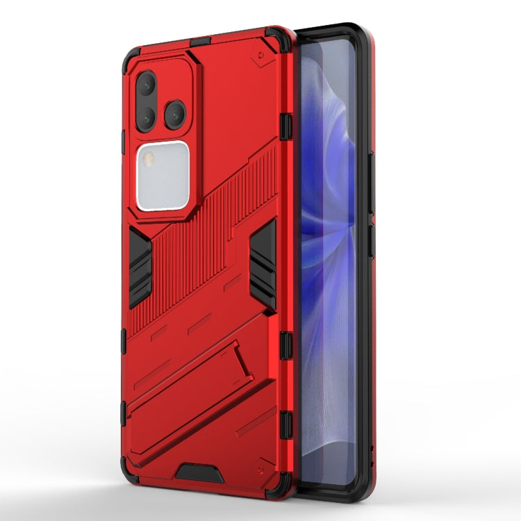 Punk Armor 2 in 1 PC + TPU Phone Case with Holder