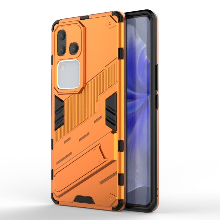 Punk Armor 2 in 1 PC + TPU Phone Case with Holder